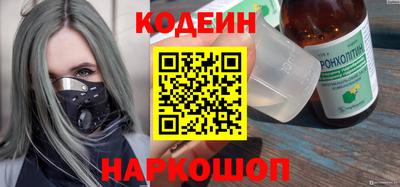 ГАЛЛЮЦИНОГЕННЫЕ ГРИБЫ Кандалакша