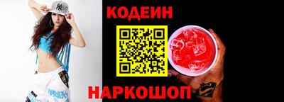 ГАЛЛЮЦИНОГЕННЫЕ ГРИБЫ Кандалакша