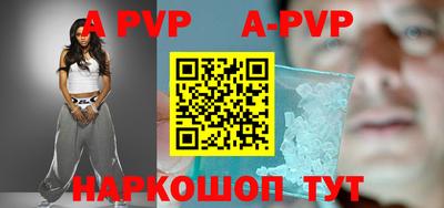 гидропоника Камышлов