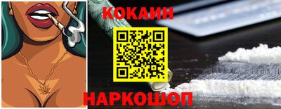 ГАЛЛЮЦИНОГЕННЫЕ ГРИБЫ Кандалакша
