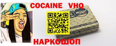 гидропоника Камышлов