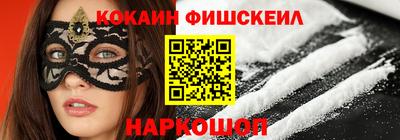 гидропоника Камышлов