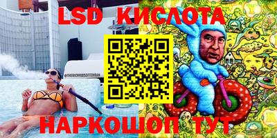 мдма Ипатово