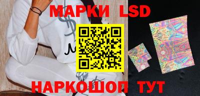 ГАЛЛЮЦИНОГЕННЫЕ ГРИБЫ Кандалакша