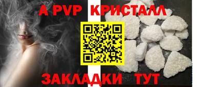 мескалин Ирбит