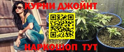 мдма Ипатово