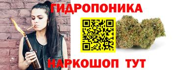 мдма Канаш