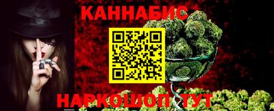 ГАЛЛЮЦИНОГЕННЫЕ ГРИБЫ Кандалакша