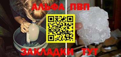 мдма Канаш