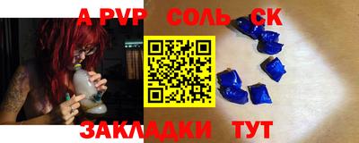 мескалин Ирбит