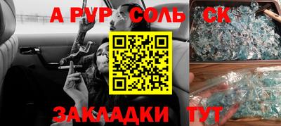 MESCALINE Изобильный