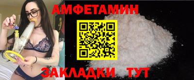 гидропоника Камышлов