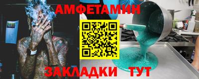 MESCALINE Изобильный