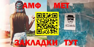 ГАЛЛЮЦИНОГЕННЫЕ ГРИБЫ Кандалакша