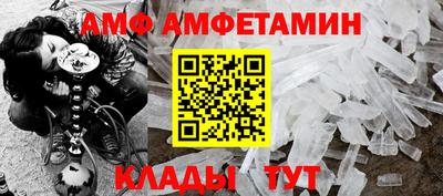 ГАЛЛЮЦИНОГЕННЫЕ ГРИБЫ Кандалакша