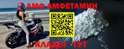 мдма Канаш