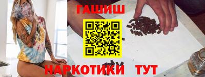 ГАЛЛЮЦИНОГЕННЫЕ ГРИБЫ Кандалакша