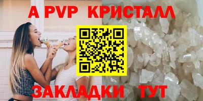 ГАЛЛЮЦИНОГЕННЫЕ ГРИБЫ Кандалакша