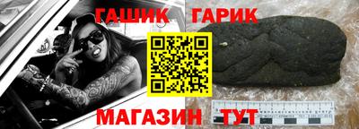 ГАЛЛЮЦИНОГЕННЫЕ ГРИБЫ Кандалакша
