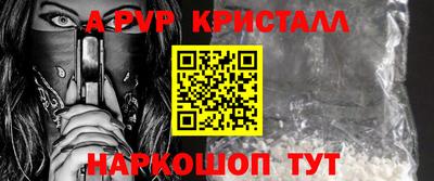 гидропоника Камышлов
