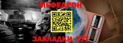 гидропоника Камышлов