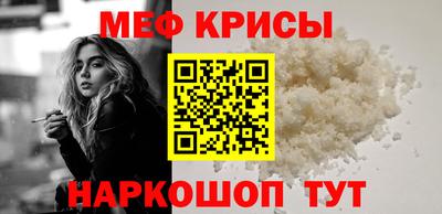 ГАЛЛЮЦИНОГЕННЫЕ ГРИБЫ Кандалакша