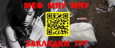 ГАЛЛЮЦИНОГЕННЫЕ ГРИБЫ Кандалакша
