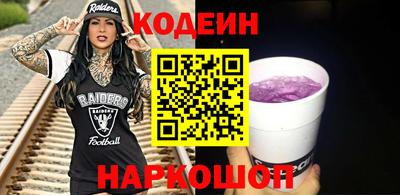 мдма Канаш